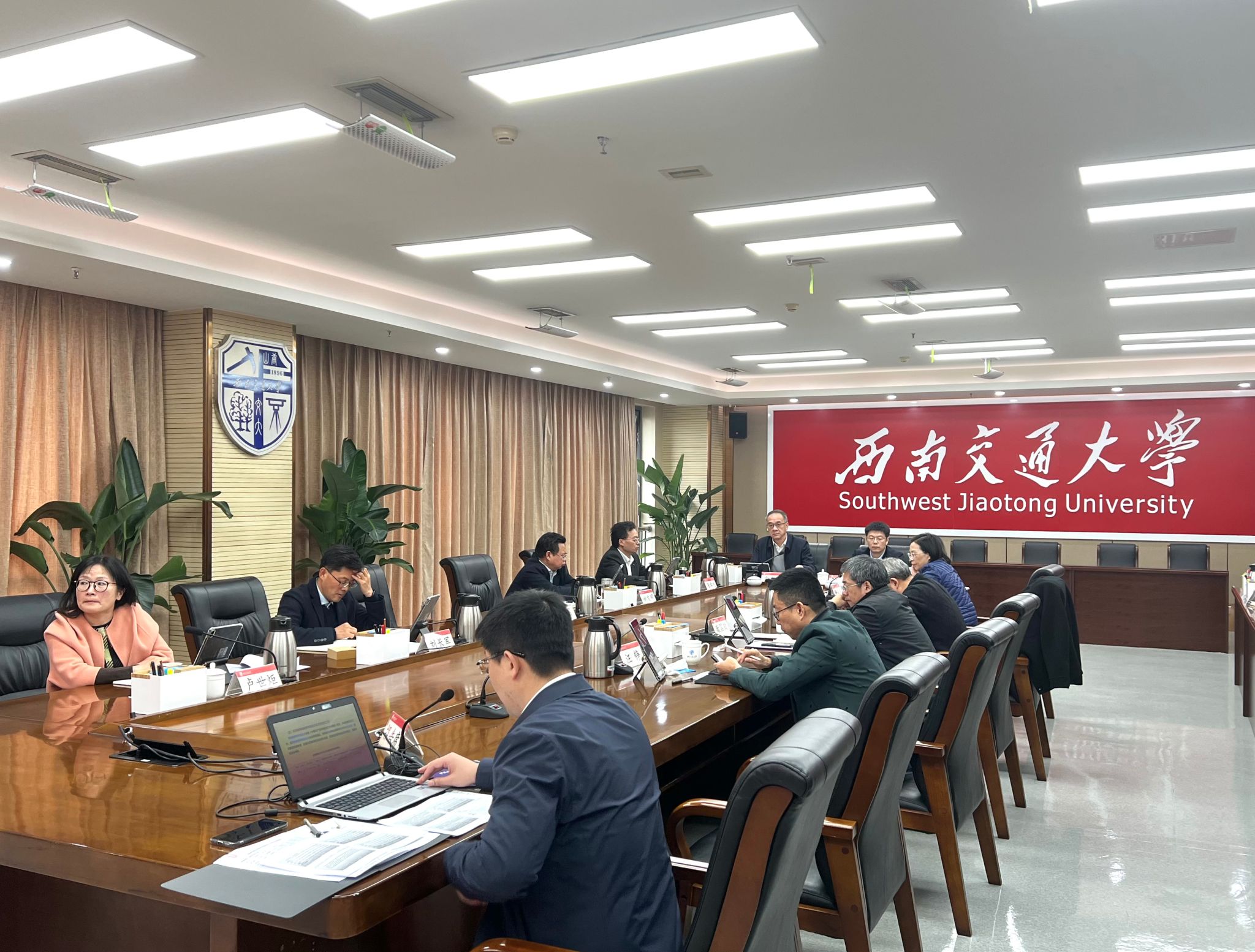 微信图片_20231215094934.jpg 微信图片_20231215094934.jpg